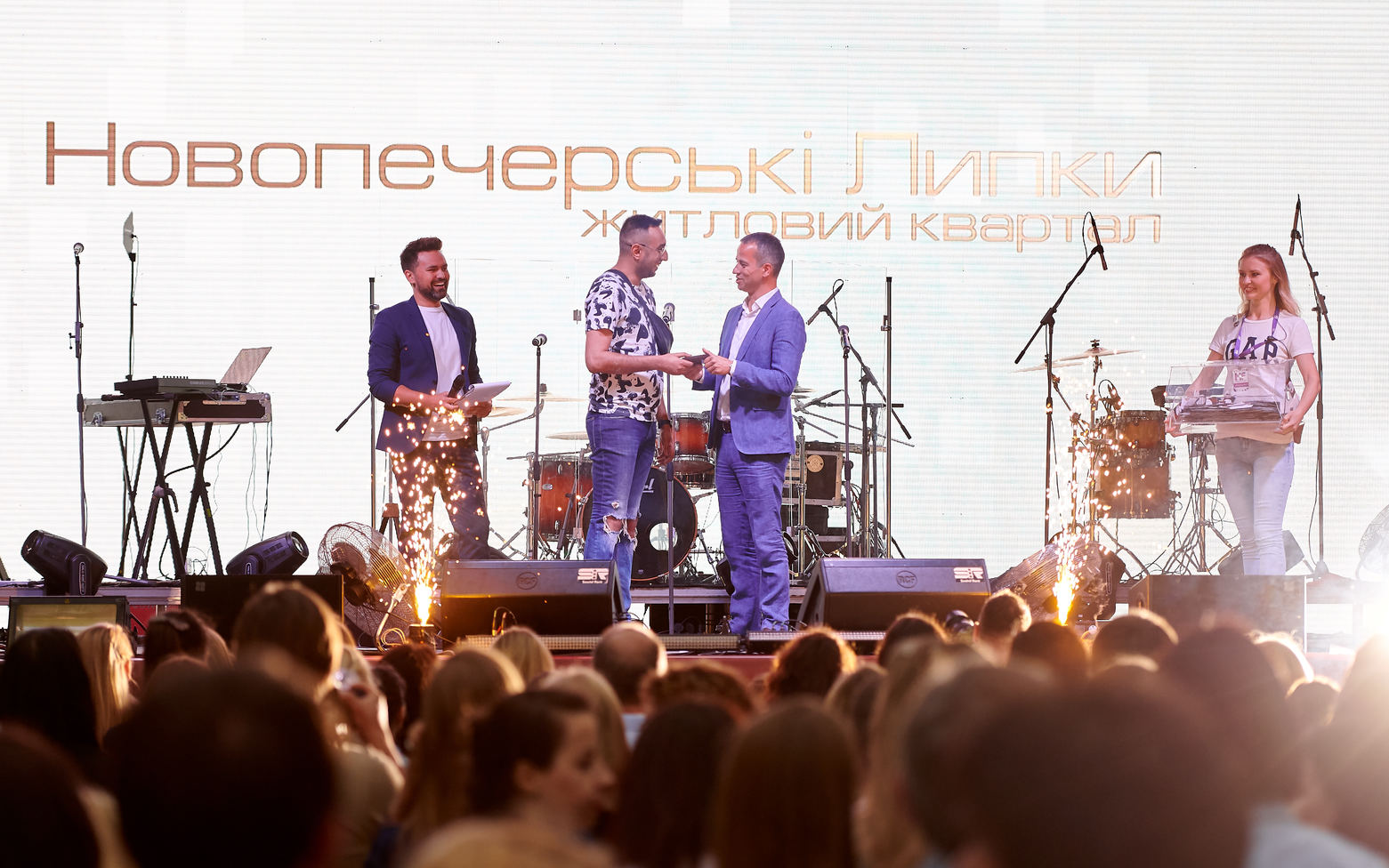 У ЖК "Новопечерські Липки" відзначили ювілей