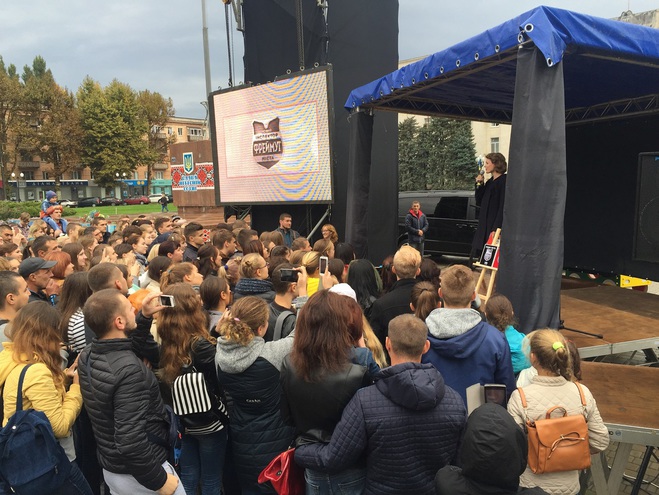 Новый инспектор Фреймут. Херсон