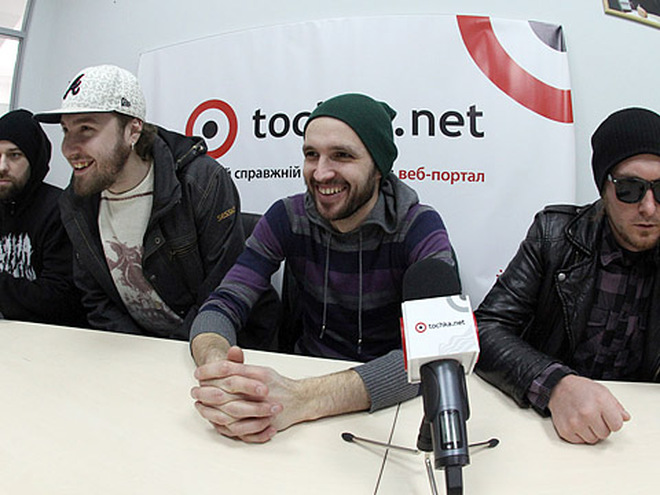 Димна суміш