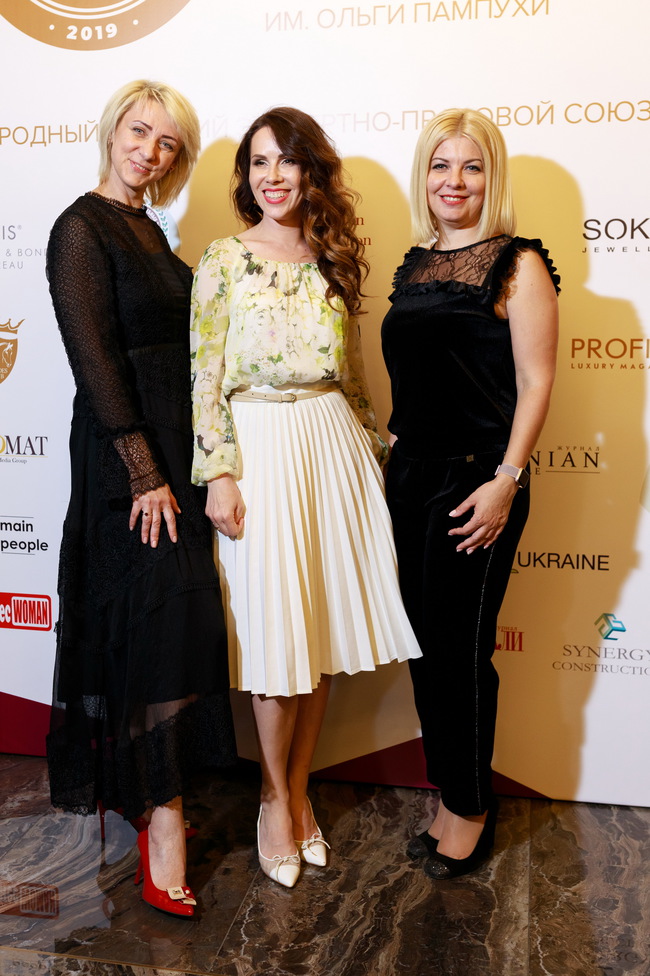 У Києві відбулася Церемонія нагородження European Women Expert Awards ім. Ольги Пампухи
