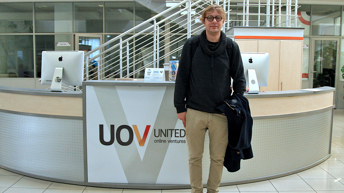 Денис Иванов