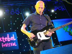 Джаз Коктебель