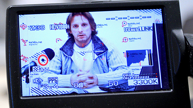 Виктор Базилей