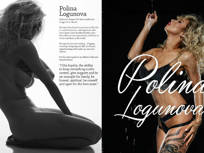 Полина Логунова украсила обложку американского журнала
