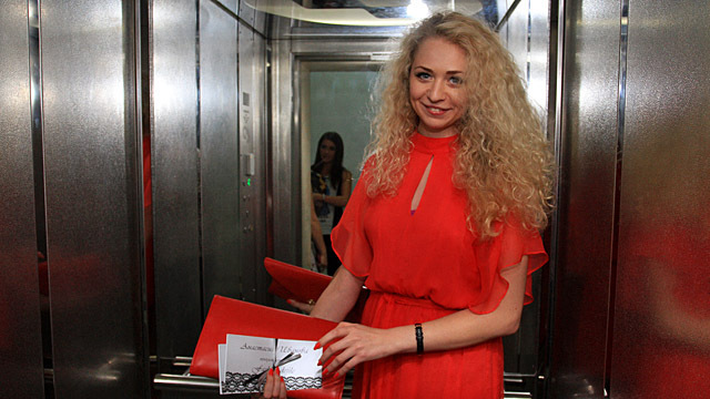 Анастасія Іванова