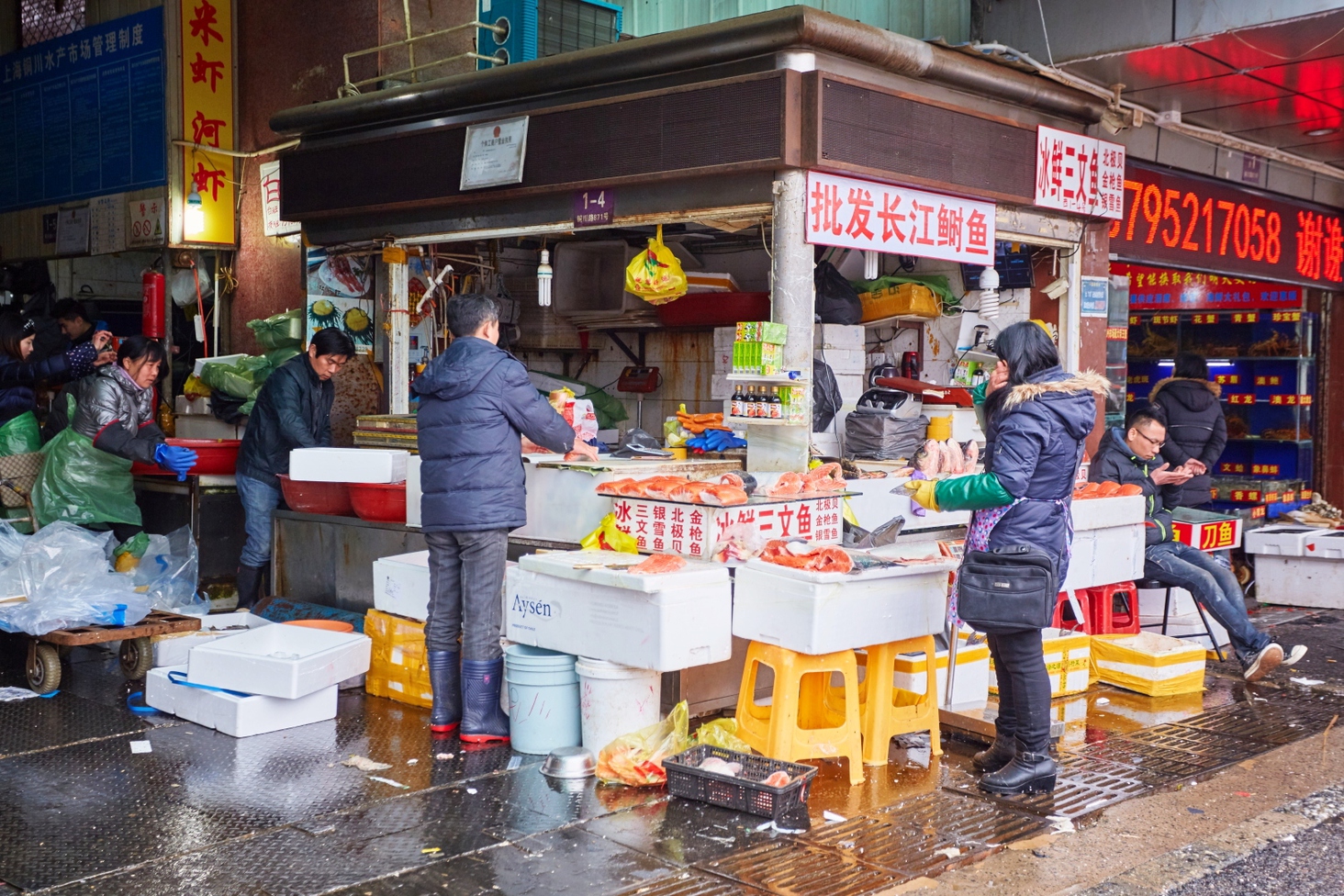 Шанхай. Люди