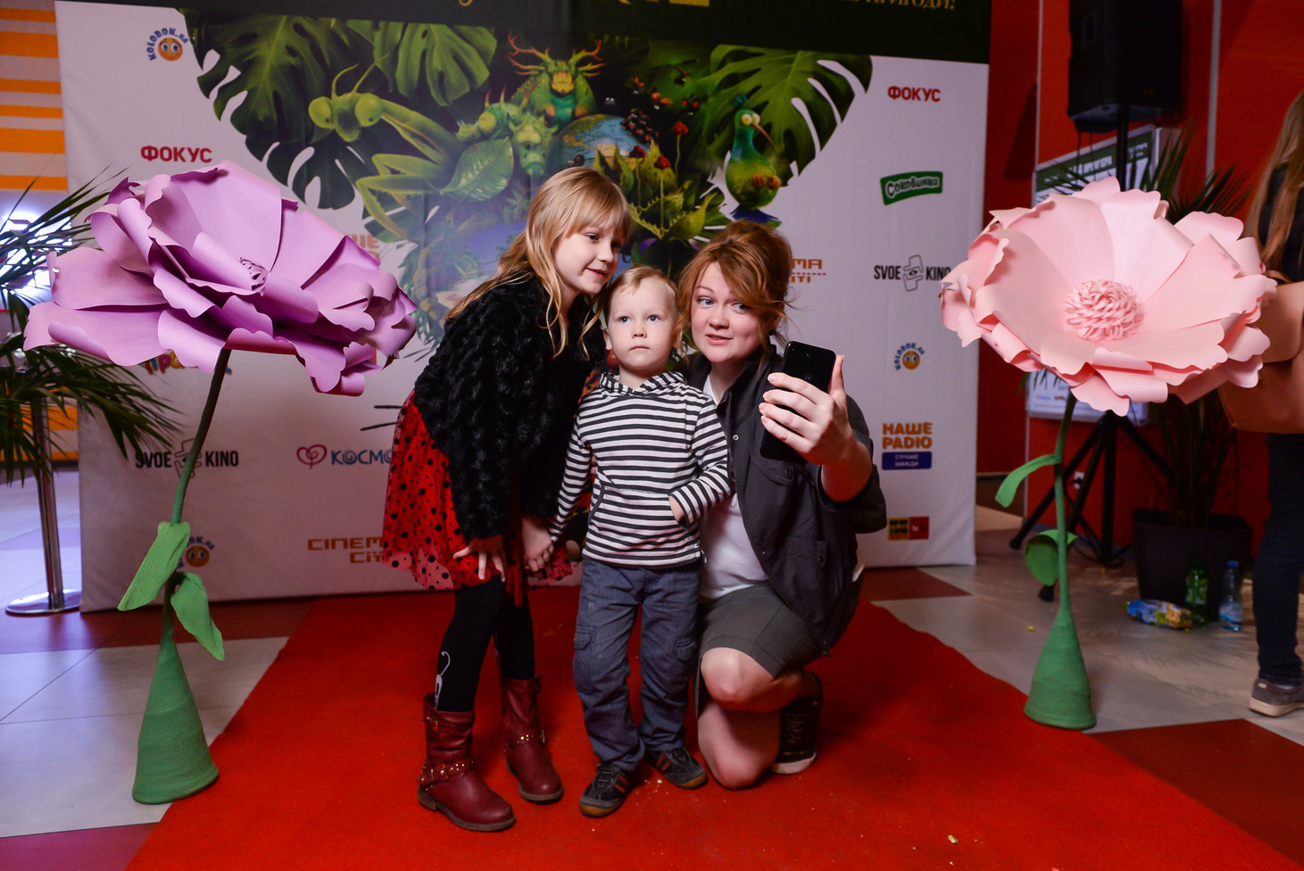 Презентація мультфільму "Комашки-2. Карибські пригоди"