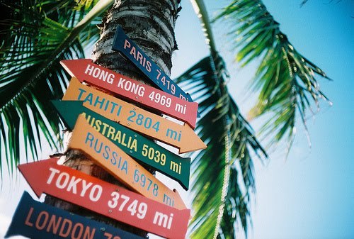 Отдых в декабре 2014