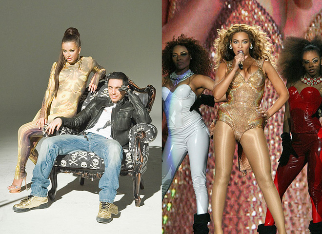 Ани Лорак и Бейонсе