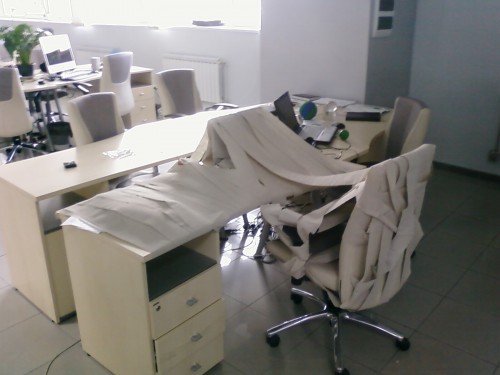 Начало рабочего дня