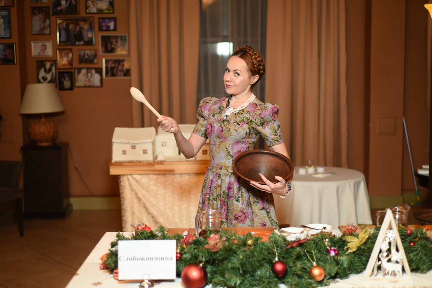 Яремче фест