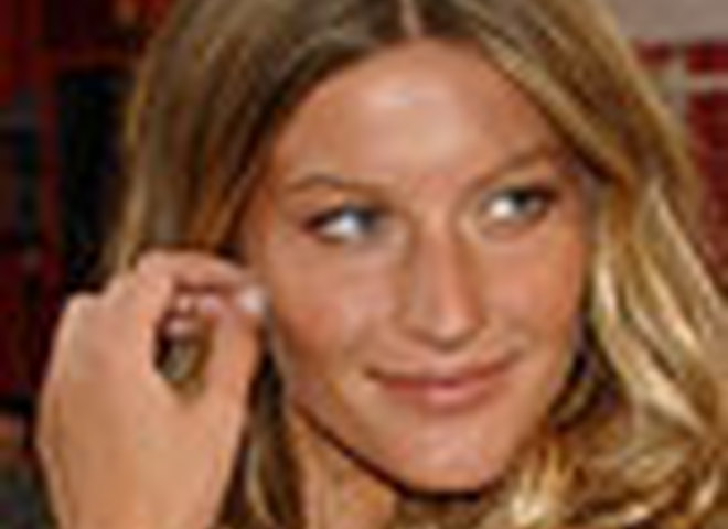 Жизель Бюндхен