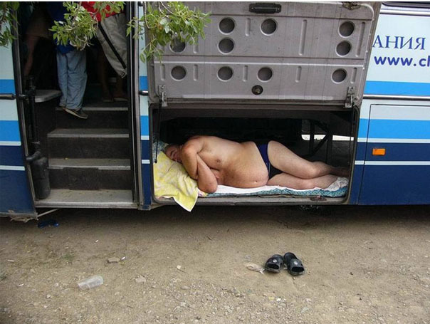 Русский народ на природе