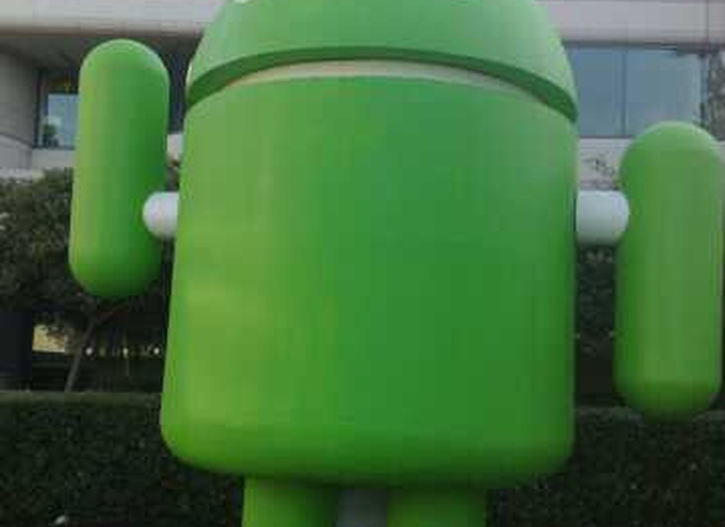 Так выглядит логотип операционной системы Android