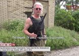 Техас под обстрелом / Texas under the fire.  [  от 08.06.2015  ]