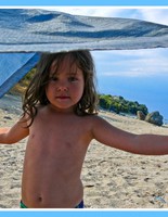 Уважай в ребенке личность!