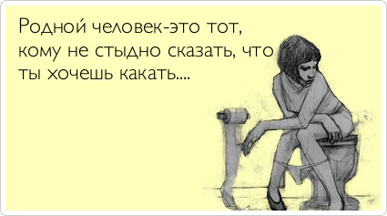 ТОП лучших Atkritok