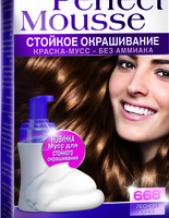 Perfect Mousse 