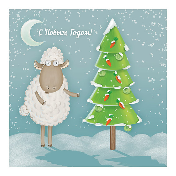 Коза. Рождество. Новогодняя открытка. Овца. Stock-Vektorgrafik | Adobe Stock