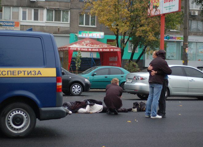 Аварія на переході у Дніпропетровську