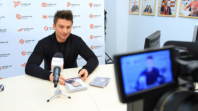 Сергей Лазарев