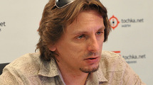 Вітя Базилей