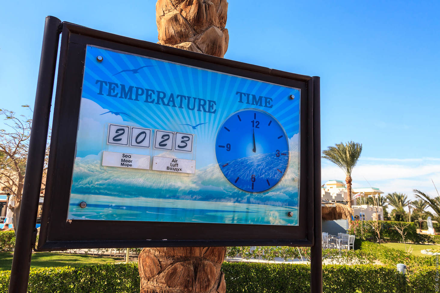 Египет, отель Jaz Makadina