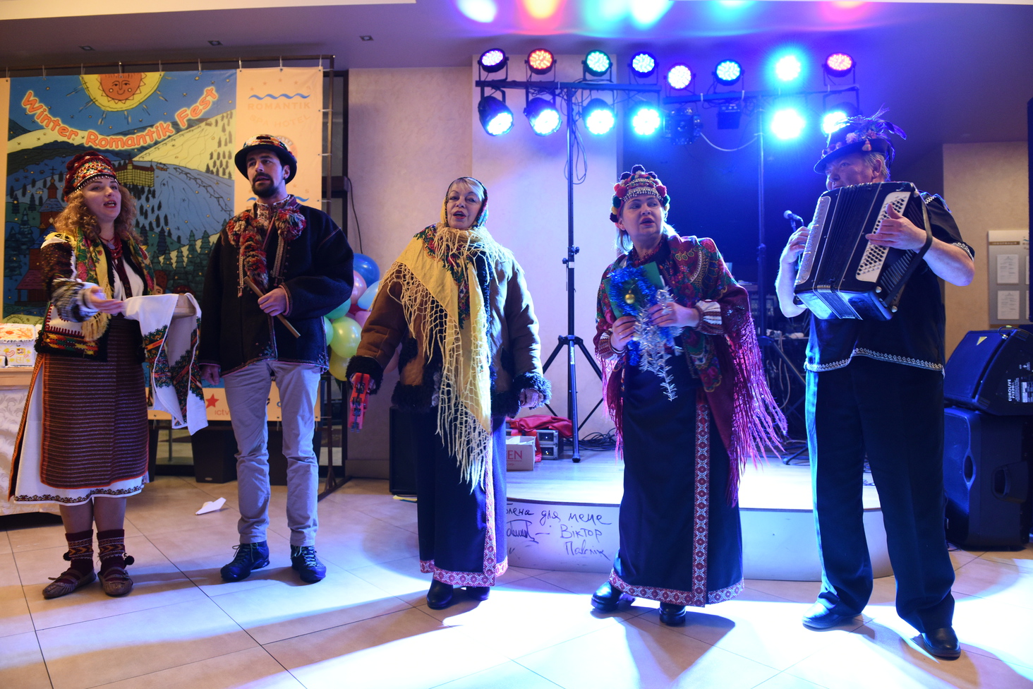 Яремче фест