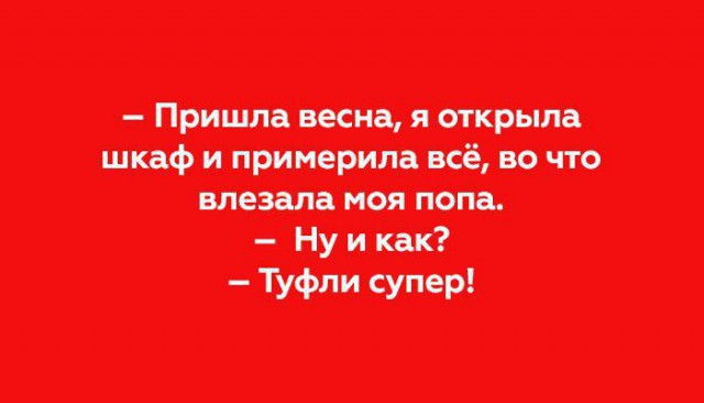 Картинки со смыслом про женщин