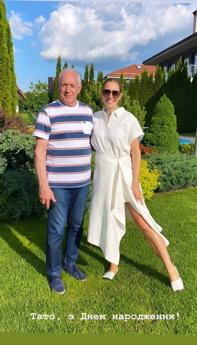 Катя Осадчая с папой