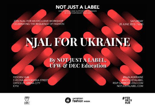 Not Just A Label для України