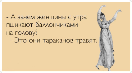 ТОП лучших Atkritok