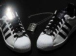Компания Adidas представила кеды с бриллиантами Компания Adidas представила кеды с бриллиантами
