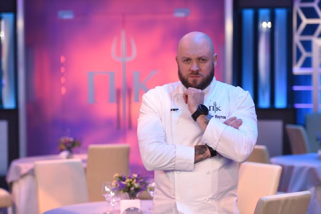 Алекс Якутов