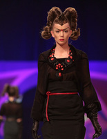 UFW: Юлія Айсина