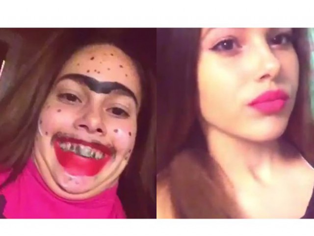 Страшная красота