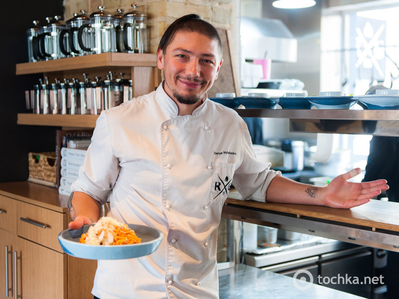 Ресторан "Revolution Grill"