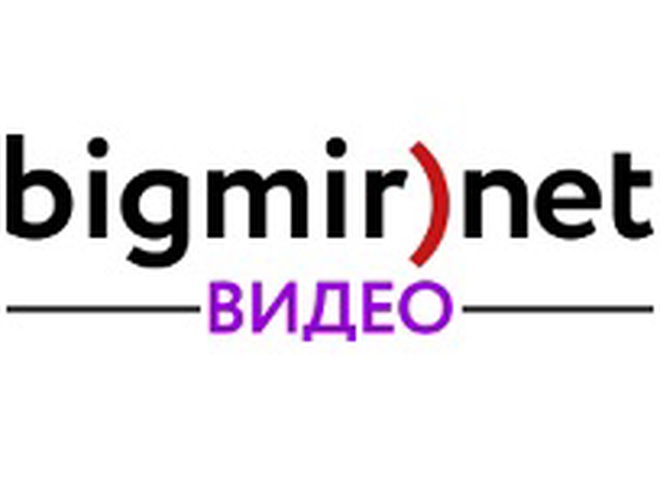 bigmir)net