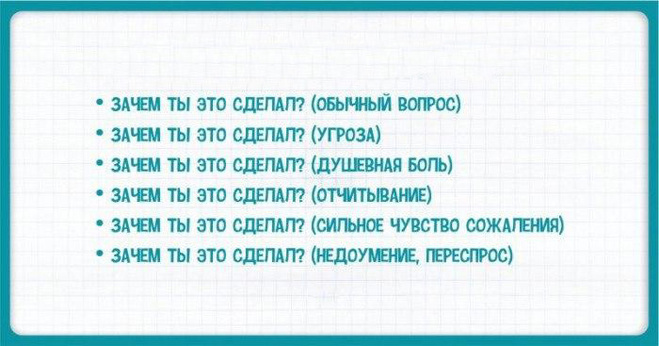 Иностранцу не понять