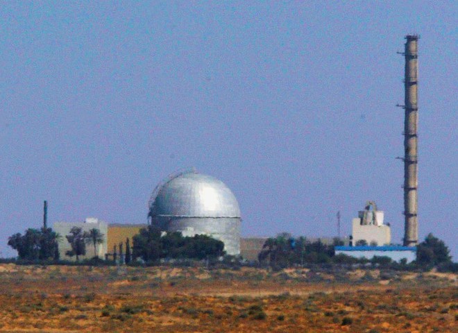 АЭС "Димона" в Израиле