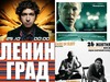 Події тижня: 21-27 жовтня