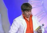 Тест на алкоголь