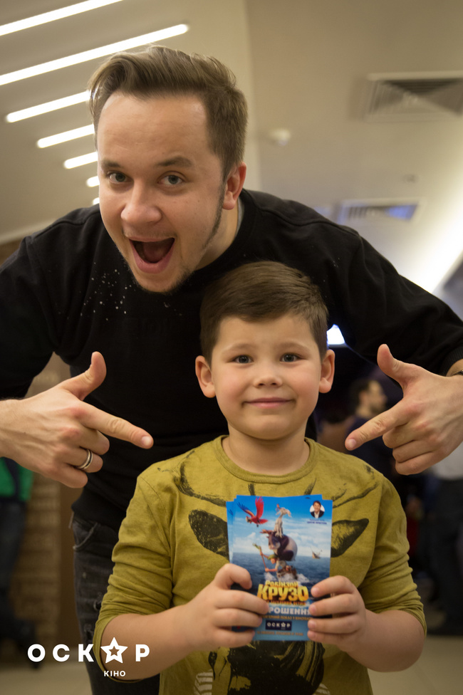 робінзон премьера