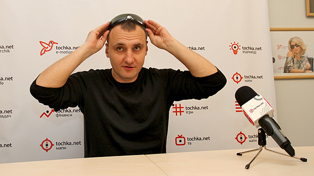 Фома и группа Мандри