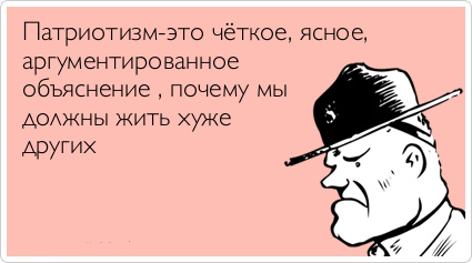ТОП лучших Atkritok