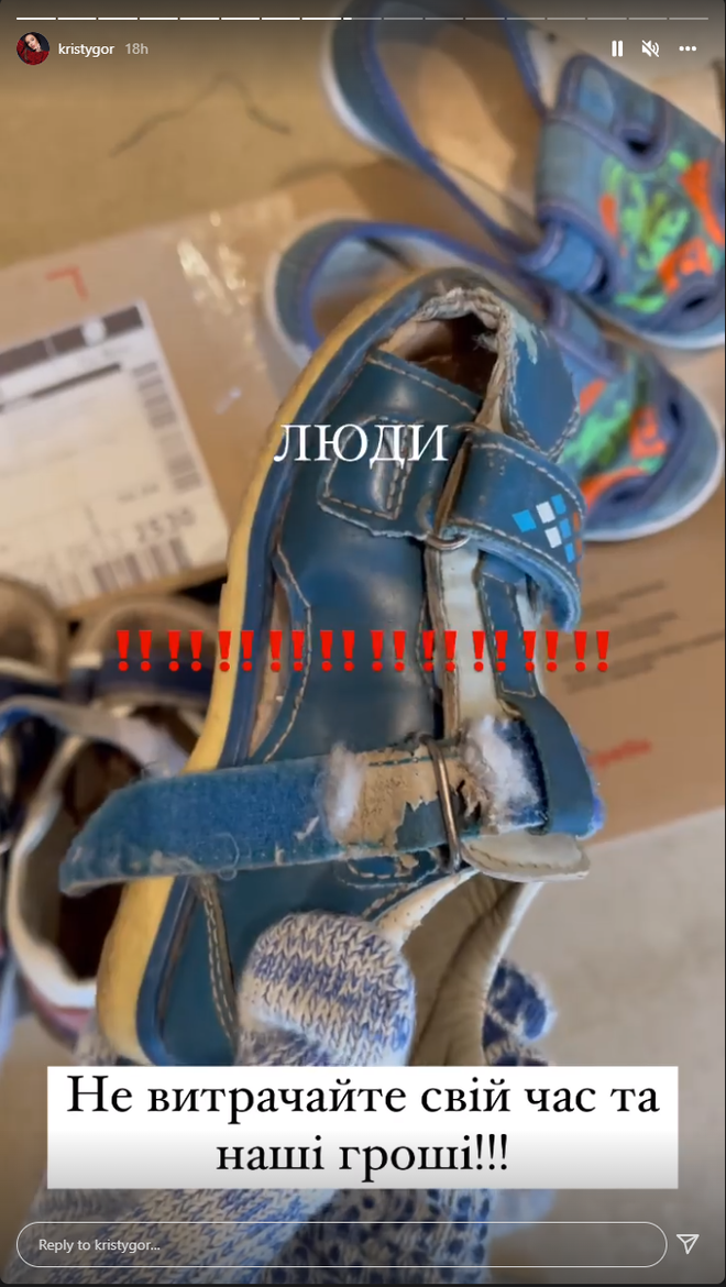 Владимир Остапчук