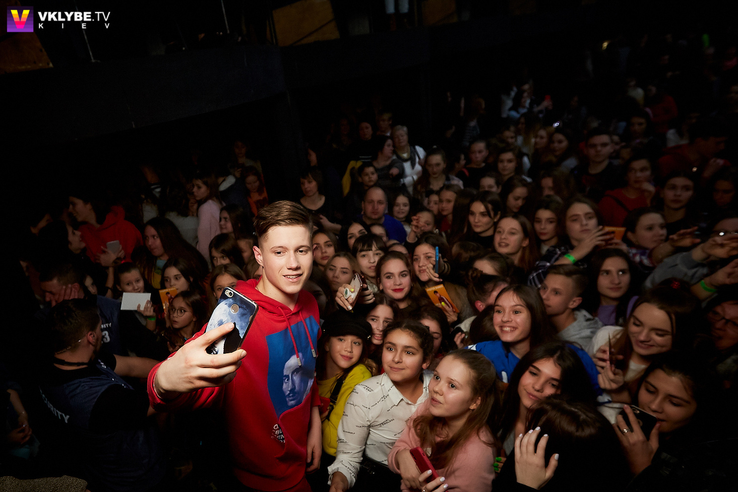 Андрей Бойко