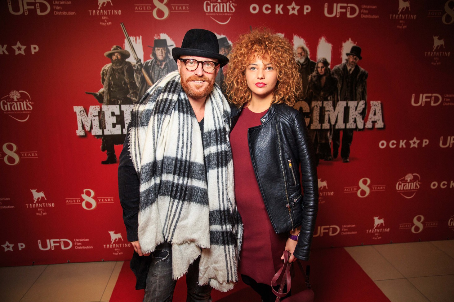 "Омерзительная восьмерка" премьера