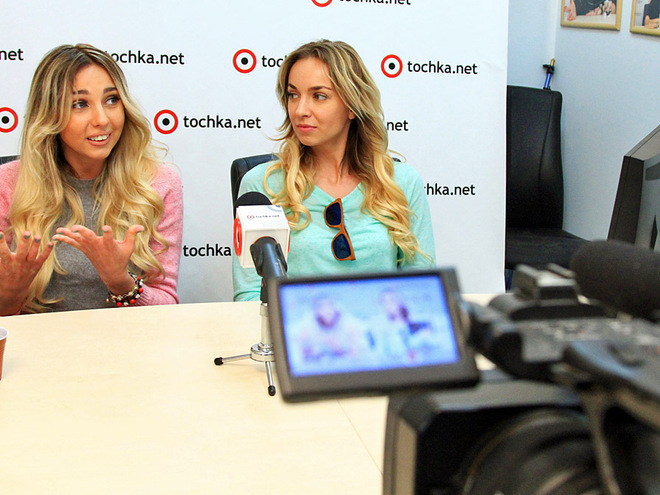 Группа Дилайс