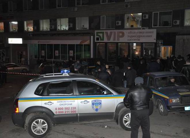 ограбление банка в Донецке